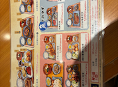 大衆食堂 安べゑ センター南駅前店: まめもかさんの2026年08月31日の1枚目の投稿写真