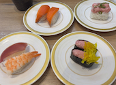 かっぱ寿司 弥次ヱ店: まぁさんの2026年08月28日の1枚目の投稿写真