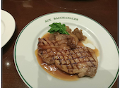 AUX BACCHANALES オーバカナル 京都 COCON烏丸1F: ささらさんの2026年02月08日の1枚目の投稿写真