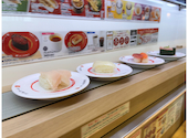 かっぱ寿司 川崎市ノ坪店: カンナさんの2026年09月13日の2枚目の投稿写真