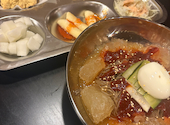 ネネチキン 札幌すすきの店: あさみさんの2026年04月13日の1枚目の投稿写真