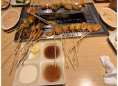 串家物語 ららぽーと和泉店: あーちゃんさんの2026年09月09日の1枚目の投稿写真