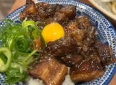 蒸とアテ ふぅふぅ 烏丸六角店: シマディーさんの2025年05月01日の3枚目の投稿写真