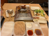 串家物語 イオンモール福津店: みゆさんの2026年08月27日の1枚目の投稿写真