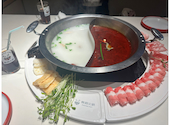 本格火鍋しゃぶしゃぶ 熊猫火鍋 パンダホットヒナベ 池袋本店: niさんの2024年11月18日の1枚目の投稿写真