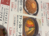 ミートキッチン log50 ハレザ池袋前店: つーさんの2025年12月02日の1枚目の投稿写真