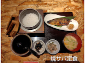 釜飯居酒屋 ええんで: カピバラさんの2026年05月07日の3枚目の投稿写真