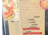 PIZZERIA DA GRANZA ピッツェリア ダ グランツァ 洗足池店: あきこさんの2026年03月11日の2枚目の投稿写真