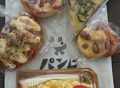 ベーカリーパンビ上田店: しーさんの2026年06月20日の1枚目の投稿写真