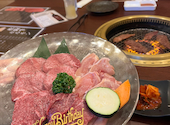 焼肉おくう 武蔵新城店: くろさんの2026年06月30日の1枚目の投稿写真
