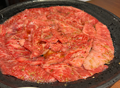 焼肉おくう 武蔵新城店: くろさんの2026年10月10日の1枚目の投稿写真
