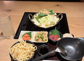 博多もつ鍋 おおやま 新宿小田急ハルク店: あきゅのさんの2026年04月26日の1枚目の投稿写真