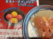 焼肉 でん 堺店: ひーさんの2026年09月29日の1枚目の投稿写真