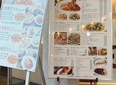 カプリチョーザ あべのキューズモール店: ひーさんの2026年05月13日の1枚目の投稿写真