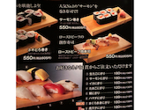 ごちそう村 和泉中央店: ひーさんの2026年05月13日の1枚目の投稿写真