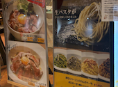 Pelcola　天王寺MIO店: ひーさんの2026年05月13日の1枚目の投稿写真