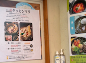 韓食ダイニング 2-1 にのいち: ひーさんの2026年06月28日の1枚目の投稿写真