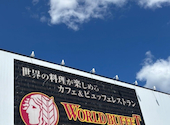 神戸クック・ワールドビュッフェ ライフガーデン水巻店: ともやさんの2026年05月31日の1枚目の投稿写真