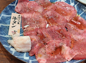 栄ホルモン 名古屋名物味噌とんちゃん屋: さゆりさんの2026年09月14日の1枚目の投稿写真