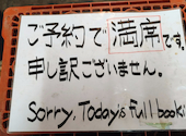 かに地獄 新橋: あっくんさんの2026年03月20日の3枚目の投稿写真