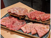 最強焼肉カスミ　大塚店: えいしょうさんの2026年05月の1枚目の投稿写真