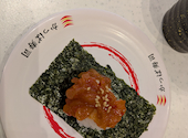 かっぱ寿司 岡崎大樹寺店: てらちゃんさんの2026年04月29日の2枚目の投稿写真