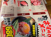 七輪工房やきまる 安城店: てらちゃんさんの2026年06月25日の1枚目の投稿写真