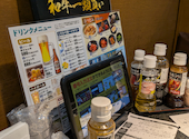 あみやき亭 三河安城箕輪店: てらちゃんさんの2026年06月03日の2枚目の投稿写真