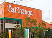 タルタルーガ 北岡崎店: てらちゃんさんの2024年12月17日の1枚目の投稿写真
