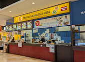 スバカマナミニ アピタ岡崎北店: てらちゃんさんの2026年06月16日の1枚目の投稿写真