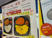 スバカマナミニ アピタ岡崎北店: てらちゃんさんの2026年08月30日の2枚目の投稿写真
