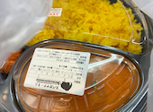 スバカマナミニ アピタ岡崎北店: てらちゃんさんの2026年08月30日の3枚目の投稿写真