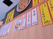 卓上レモンサワーと肉豆冨 大衆食堂 安べゑ 東岡崎駅前店: てらちゃんさんの2026年05月18日の2枚目の投稿写真