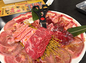 大衆焼肉ホルモン くたみや 田崎店: あーるさんの2026年03月15日の1枚目の投稿写真