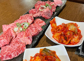 焼肉 もつ鍋 現: さきさんの2026年05月17日の1枚目の投稿写真