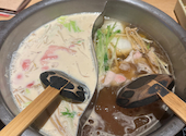 温野菜 二口店: えみさんの2026年03月23日の2枚目の投稿写真