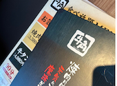 牛角 布瀬けやき通り店: えみさんの2026年07月10日の2枚目の投稿写真