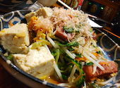 沖縄料理・泡盛　琉歌　沖縄本店: アキトさんの2024年02月の1枚目の投稿写真