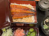 鰻の成瀬 紀伊川辺店: モコタさんの2026年06月14日の1枚目の投稿写真