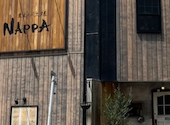 農家のパスタ屋 NAPPA 刈谷: みづさんの2026年05月20日の1枚目の投稿写真
