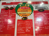 げんかや 焼肉市場 町田店: TCRさんの2026年06月27日の1枚目の投稿写真
