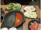 しゃぶしゃぶ牛太 相模大野ステーションスクエア店: TCRさんの2026年08月31日の1枚目の投稿写真