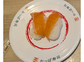 かっぱ寿司 吉田店: ぬーちゃんさんの2026年04月29日の2枚目の投稿写真