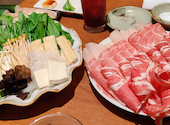 小尾羊　蒙古火鍋しゃぶしゃぶ　横浜西口店: あきさんの2020年10月25日の1枚目の投稿写真