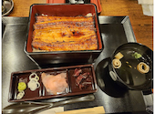 鰻の成瀬 松井山手店: くまねこさんの2024年12月28日の1枚目の投稿写真