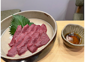 焼肉en中央店: あきえさんの2026年08月25日の1枚目の投稿写真