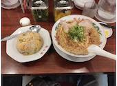 ラーメン魁力屋 八尾店の口コミ画像1
