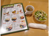 ガンジス 天王寺あべのキューズタウン店: サンタさんの2026年09月04日の1枚目の投稿写真