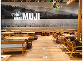Cafe&Meal MUJI ムジ イオンモール堺北花田: サンタさんの2026年08月28日の1枚目の投稿写真
