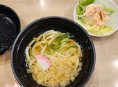 かっぱ寿司　長野稲田店: ななつさんの2026年05月の1枚目の投稿写真